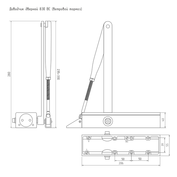 Изображение товара Доводчик с рычагом Нора-М 830 ВС / 19312 (черный)