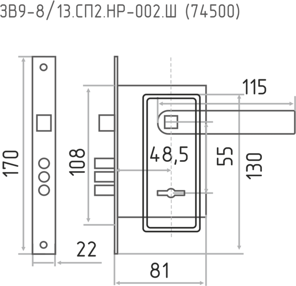 Изображение товара Замок врезной Нора-М ЗВ9-8/13.СП2.НР-002.Ш ПРО-САМ 