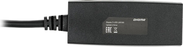 Изображение товара Сетевой адаптер Digma D-USB3-LAN1000