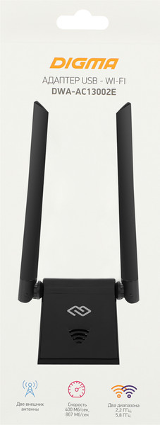 Изображение товара Wi-Fi-адаптер Digma Wi-Fi DWA-AC13002E