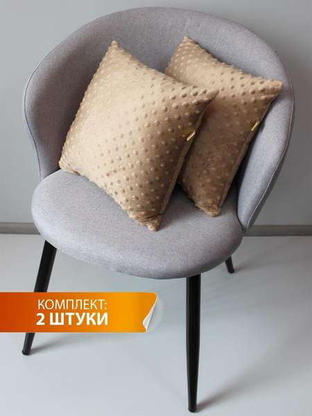 Изображение товара Комплект подушек декоративных MATEX Hill Line / 55-389 (песочный, 2шт)