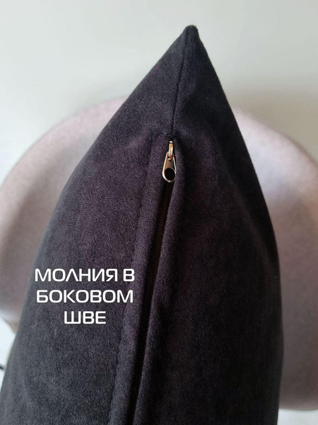 Изображение товара Наволочка декоративная MATEX Velours / 61-304 (черный)