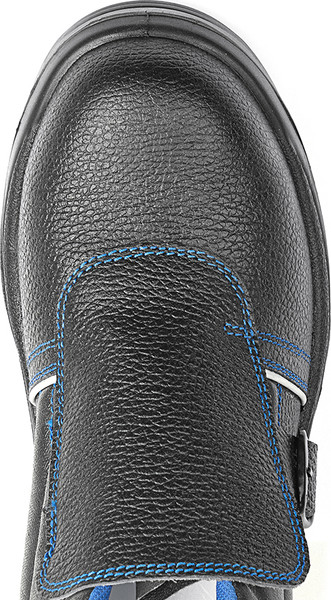 Изображение товара Ботинки рабочие Prosafe Сварщика 24 (р.41)