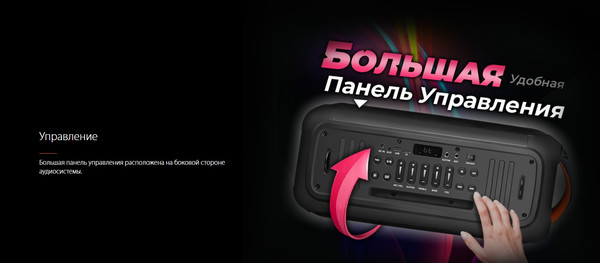 Изображение товара Портативная акустика Ginzzu GM-111