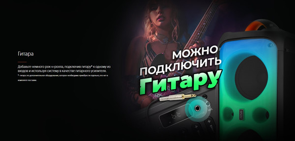 Изображение товара Портативная акустика Ginzzu GM-111