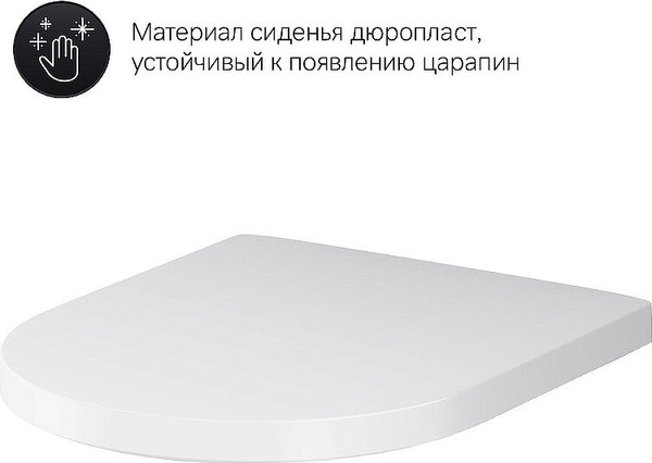 Изображение товара Унитаз подвесной с инсталляцией AM.PM Prime Fit / IS90201.741701 (глянцевый белый, с кнопкой смыва)