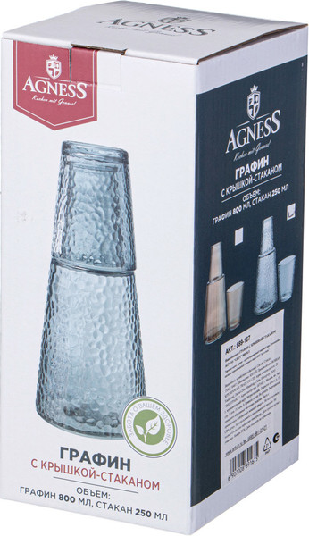 Изображение товара Набор для напитков Agness 889-167 (с крышкой-стаканом)