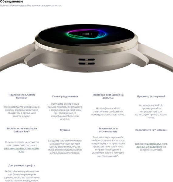 Изображение товара Умные часы Garmin Venu 3 45mm / 010-02784-01 (черный, силиконовый ремешок)