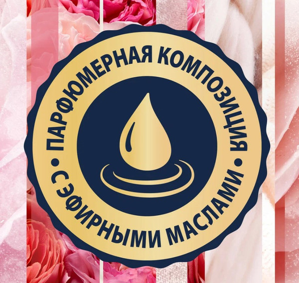 Изображение товара Освежитель воздуха Glade I Love You (300мл)