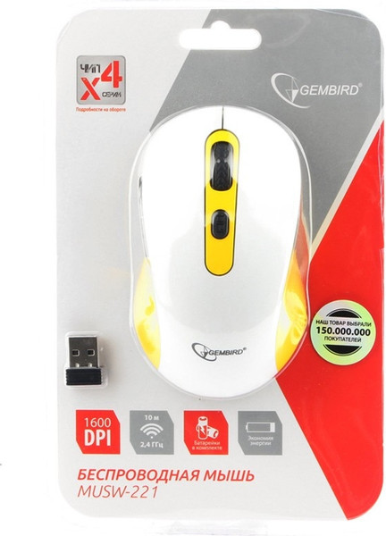 Изображение товара Мышь Gembird/Cablexpert MUSW-221-Y (желтый/белый)