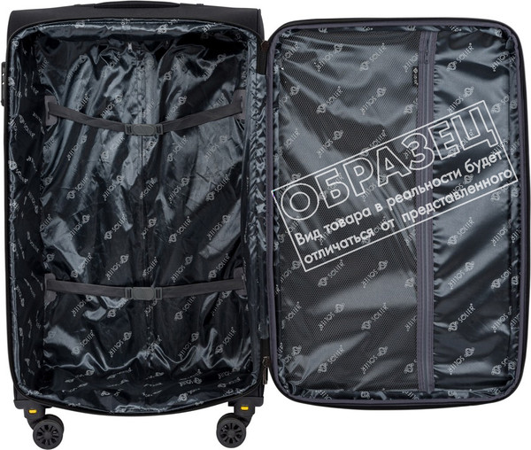 Изображение товара Чемодан на колесах Solier STL2240 (M, синий/зеленый)