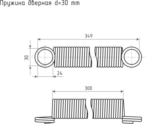 Изображение товара Пружина дверная Нора-М ф 30мм 16516 (цинк)