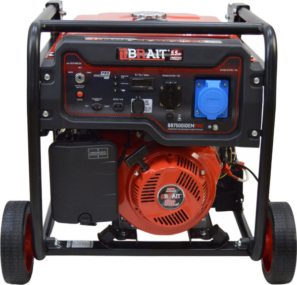 Изображение товара Бензиновый генератор Brait BR7500iOEMPRO