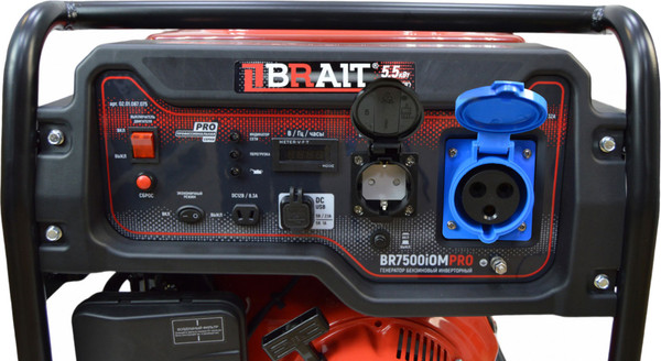 Изображение товара Инверторный генератор Brait BR7500iOMPRO
