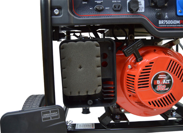 Изображение товара Инверторный генератор Brait BR7500iOMPRO