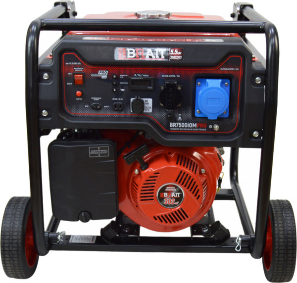 Изображение товара Инверторный генератор Brait BR7500iOMPRO