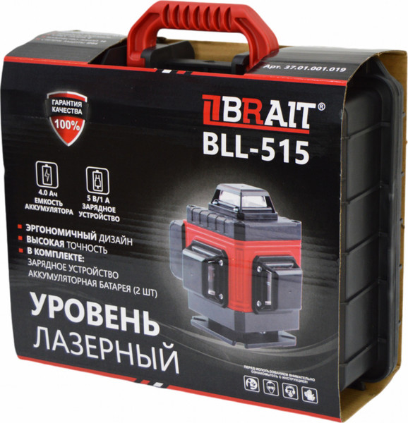 Изображение товара Лазерный уровень Brait BLL-515