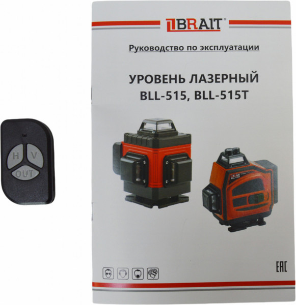 Изображение товара Лазерный уровень Brait BLL-515