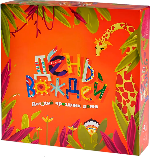 Изображение товара Настольная игра Magellan День вождей. Школа / MAG119953