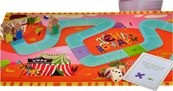 Изображение товара Настольная игра Magellan День вождей. Школа / MAG119953