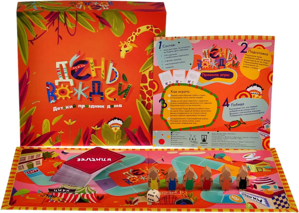 Изображение товара Настольная игра Magellan День вождей. Школа / MAG119953