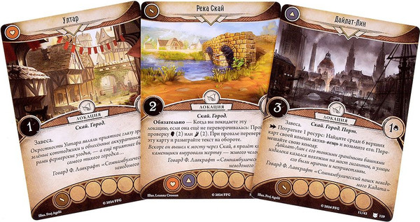 Изображение товара Дополнение к настольной игре Мир Хобби Ужас Аркхэма. Пожиратели снов. Кампания / 915927