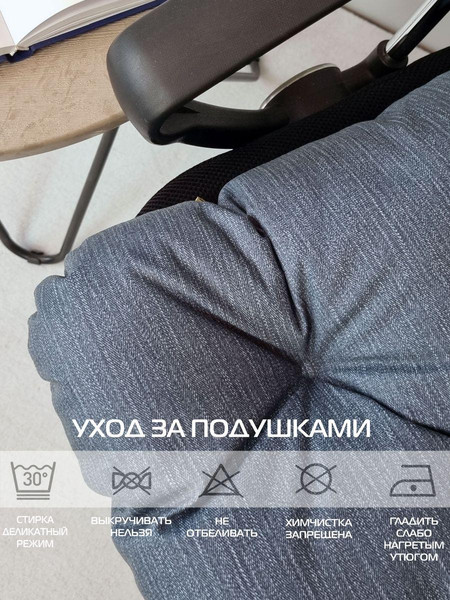 Изображение товара Подушка на стул MATEX Corfu / 62-974 (темно-бирюзовый)