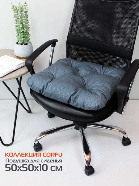 Изображение товара Подушка на стул MATEX Corfu / 62-974 (темно-бирюзовый)