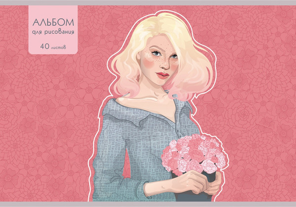 Изображение товара Альбом для рисования Listoff Красивая девушка / АБ402333