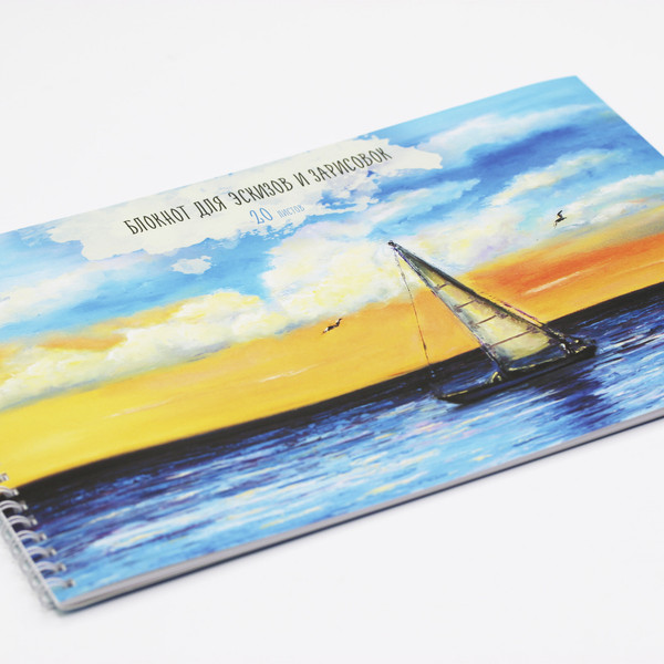 Изображение товара Альбом для рисования Listoff Безмятежность / БС20179