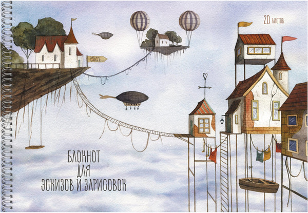 Изображение товара Альбом для рисования Listoff Город в облаках / БС20185