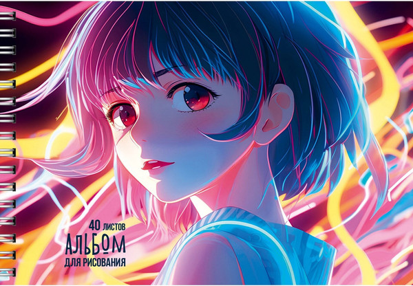 Изображение товара Альбом для рисования Listoff Загадочная девочка / АС402521