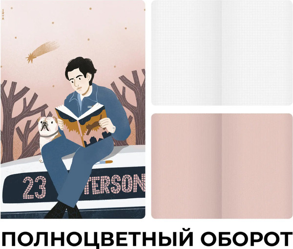 Изображение товара Блокнот Listoff New idea / ТКФ488218