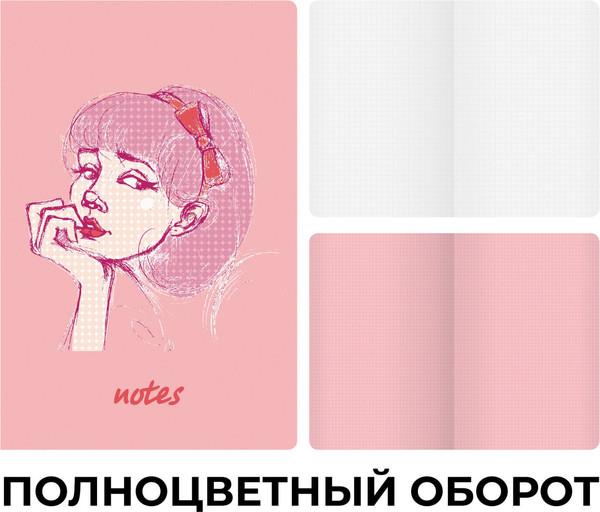 Изображение товара Блокнот Listoff New idea / ТКФ488219