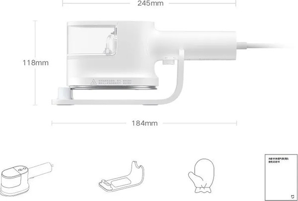 Изображение товара Отпариватель Xiaomi Handheld Steam Iron BHR9034EU / B502CN