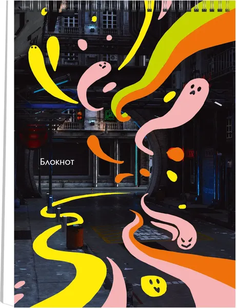 Изображение товара Блокнот Listoff Город контрастов / БК580249