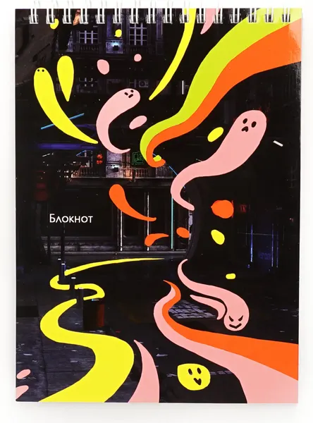 Изображение товара Блокнот Listoff Город контрастов / БК580249