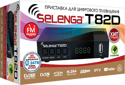 Изображение товара Тюнер цифрового телевидения Selenga Т82D