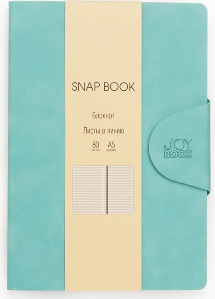 Изображение товара Записная книжка Listoff Snap book. No 2 / БСБЛ5804208