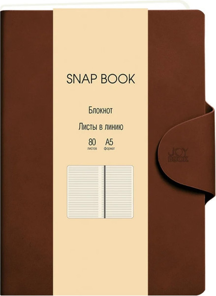 Изображение товара Записная книжка Listoff Snap book. No 7 / БСБЛ5804213