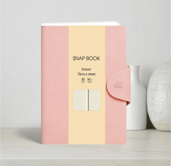 Изображение товара Блокнот Listoff Snap book. No 1 / БСБЛ6803642