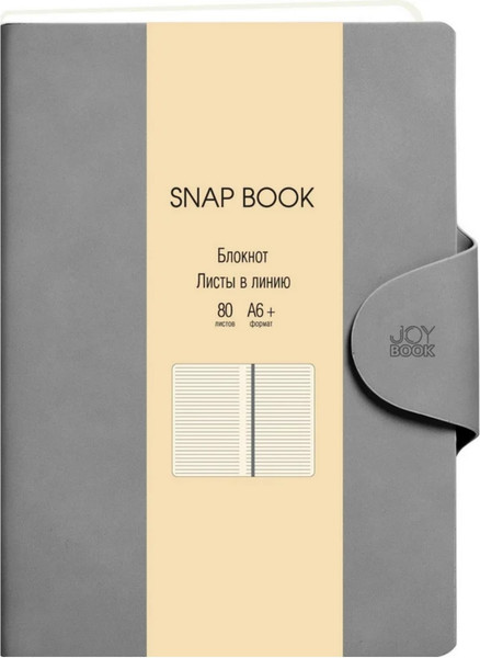 Изображение товара Блокнот Listoff Snap book. No 3 / БСБЛ6803644