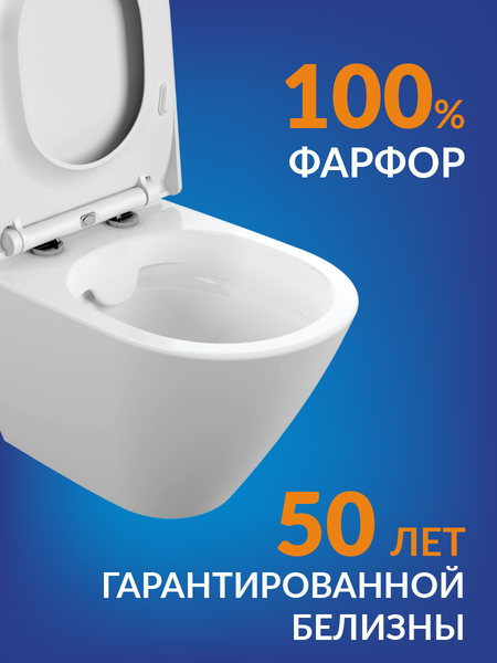 Изображение товара Унитаз подвесной с инсталляцией Cersanit City Smart CO DPL EO Slim (с кнопкой Twins 63534 черный/золото)