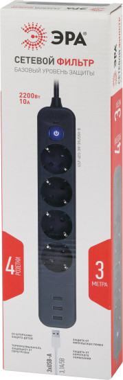 Изображение товара Сетевой фильтр ЭРА USF-4es-3m-3xUSBA-B / Б0059570