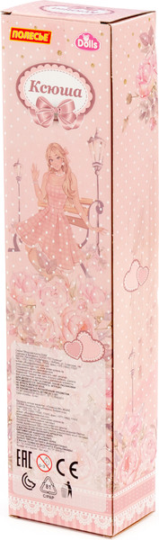 Изображение товара Кукла Полесье Ксюша в платье / 02413