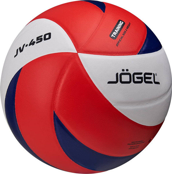 Изображение товара Мяч волейбольный Jogel JV-450 / BC23
