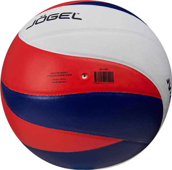 Изображение товара Мяч волейбольный Jogel JV-450 / BC23
