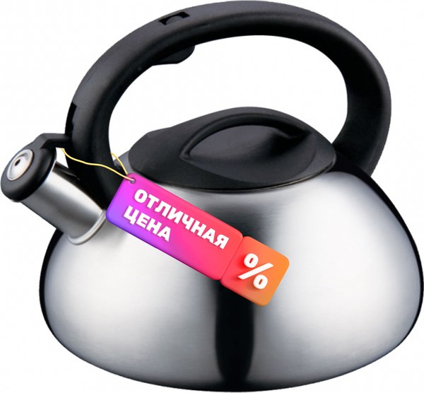 Изображение товара Чайник со свистком CS-Kochsysteme 096588 (3л)