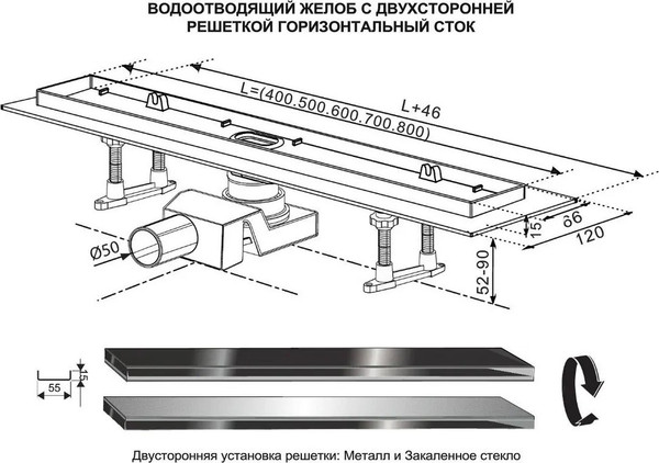 Изображение товара Трап для душа Tim Zst.1131.8002
