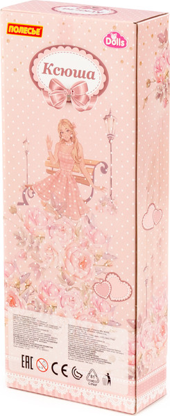 Изображение товара Кукла Полесье Ксюша в вечернем платье / 02529